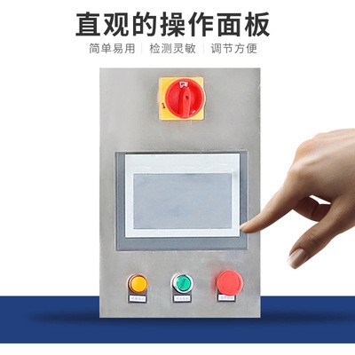 全自动抓旋式旋盖机异形瓶玻璃瓶塑料瓶盖封口拧盖机旋盖机器图3
