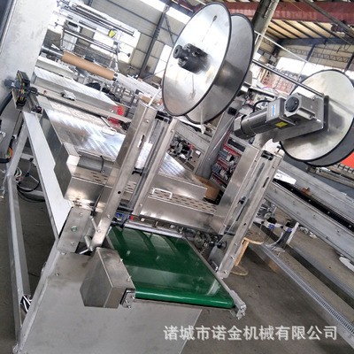 台湾小烤肠拉伸膜真空包装机420高配 全自动连续拉伸牛排包装机图4