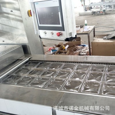 台湾小烤肠拉伸膜真空包装机420高配 全自动连续拉伸牛排包装机