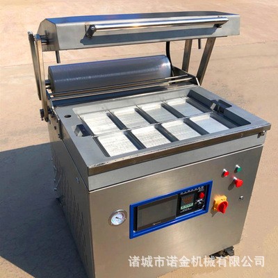 供应 牛羊肉贴体包装机 金枪鱼块贴体真空包装机 海参贴体包装机定金图3