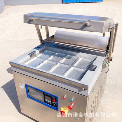 供应 牛羊肉贴体包装机 金枪鱼块贴体真空包装机 海参贴体包装机定金图4