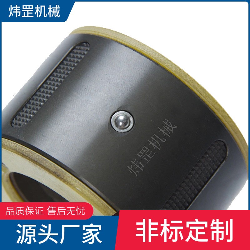 厂家供应滑差式气胀轴1-12英寸滑差机械轴 滑差轴 可来图定制图4