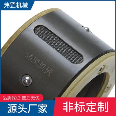 厂家供应滑差式气胀轴1-12英寸滑差机械轴 滑差轴 可非标定制图3