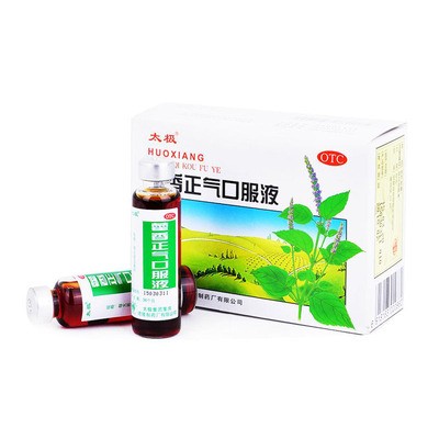 正川包装机 厂家制造 180型口服液装盒机 保健品 药品智能包装线图2