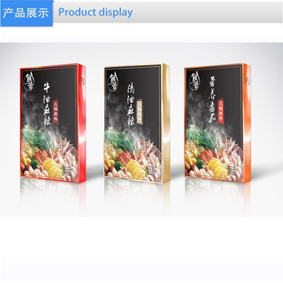 装盒机厂家 火锅底料装盒机 浓汤宝 香锅调料 麻辣自动智能包装线图4