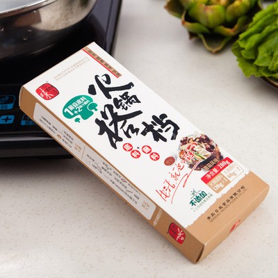 装盒机厂家 火锅底料装盒机 浓汤宝 香锅调料 麻辣自动智能包装线图3