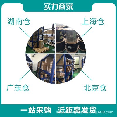 西门子触摸屏6AV2124-0UC02/0XC02-0AX1精智面板18.5/21.5寸 议价图3