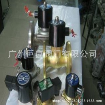 0927400消防水用防爆电磁阀Best隔爆煤矿用AC220V海水DC4V污水TOP图3