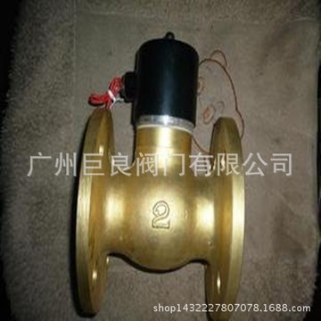德国GSR电磁阀KSD费斯托宝德电磁阀气动角座阀ACSO盖米FEIBOR新恭图3