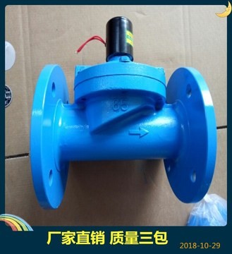 ZCZ-80 ZD-80蒸汽电磁阀 天正 天泰 篮高 吉泰 巨良 法兰电磁阀图4