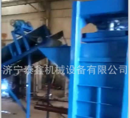 物料皮带运输机 小型皮带输送机加工定做 装车大倾角皮带输送机图4