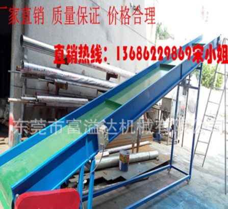 定制皮带输送机 塑料颗粒片材输送机 移动式输送机 爬坡输送机图4