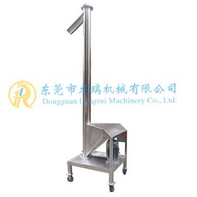 不锈钢螺旋上料机 pvc塑料提升机 颗粒输送机现货出售当天发货图5