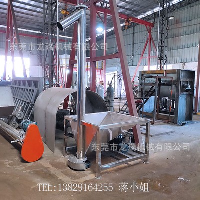 各大行业湿粉干粉螺旋输送机 洗衣粉不锈钢绞龙提升机 现货图2