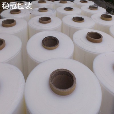 厂家批发PE缠绕膜 宽50cm物流运输包装膜工业打包透明膜塑料大卷图2