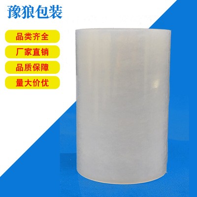 PE膜 透明10cm宽拉伸膜 缠绕膜工业包装膜透明打包膜厂家图3