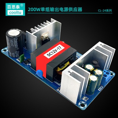12V200W大功率开关电源板 模块 12V15A17A电源裸板 AC-DC隔离电源图2
