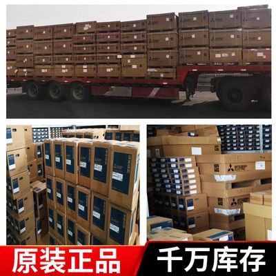 三菱15KW伺服电机马达HG-JR15K1M JR15K1M4 JR15K1MB JR15K1M4B图4