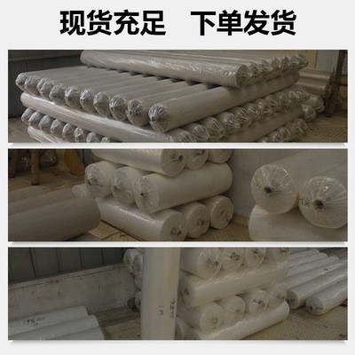 PE缠绕膜50cm透明工业保鲜膜大卷打包膜装修保护塑料薄膜图4