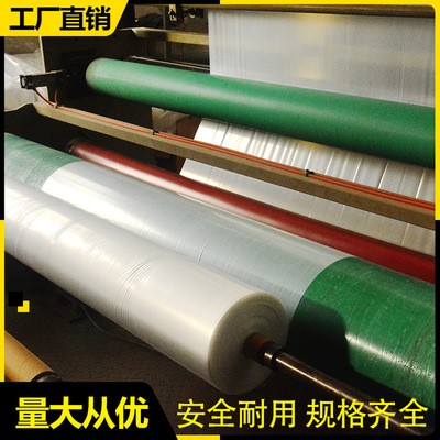 PE缠绕膜50cm透明工业保鲜膜大卷打包膜装修保护塑料薄膜图2