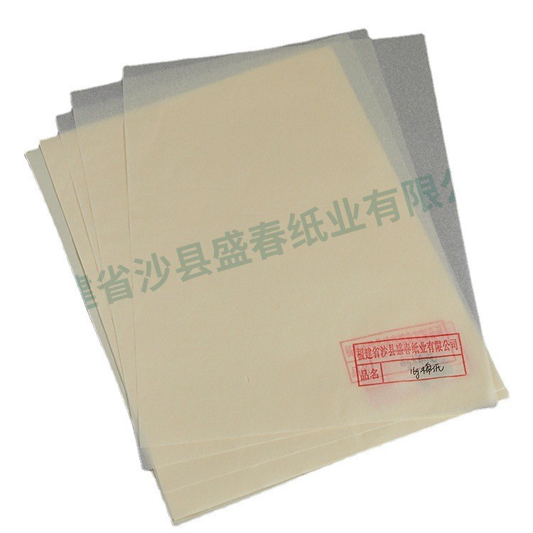 普洱茶包装纸棉纸 包茶叶纸茶砖白茶包装纸茶饼手工棉纸印刷图5