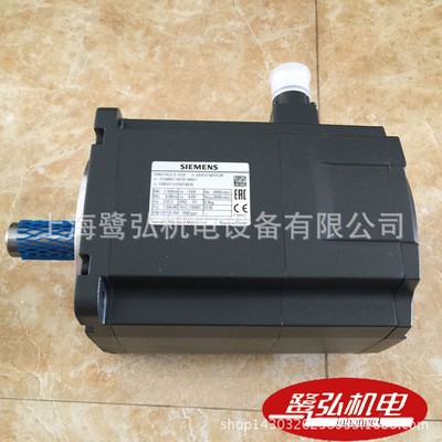 现货供应1FL6066-1AC61-0AA1 全新西门子V90伺服电机 1.75KW/400V图4