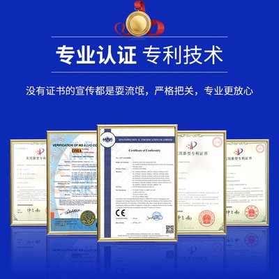 全自动粉剂粉末立式包装机螺杆定量称重咖啡面粉杂粮燕麦片包装机图2