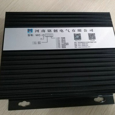 控制器模块 3速1料可编程控制器 MC-C0103配料控制器单秤图4