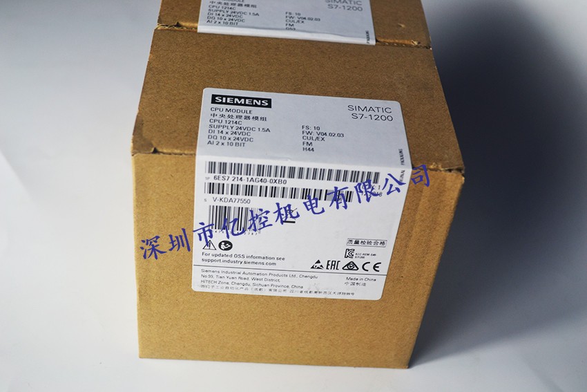 正品原装西门子PLC控制器 CPU1214C S7-1200 6ES7214-1AG40-0XB0图2