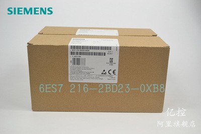 正品西门子PLC控制器S7-200CN 6ES7 216-2BD23-0XB8 CPU 226CN图4