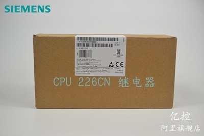 正品西门子PLC控制器S7-200CN 6ES7 216-2BD23-0XB8 CPU 226CN图3