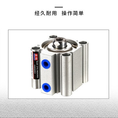 气动CQ2B小型薄型气缸CDQ2B-20x25/32/40/50/63*10/20/40/50/100D图3
