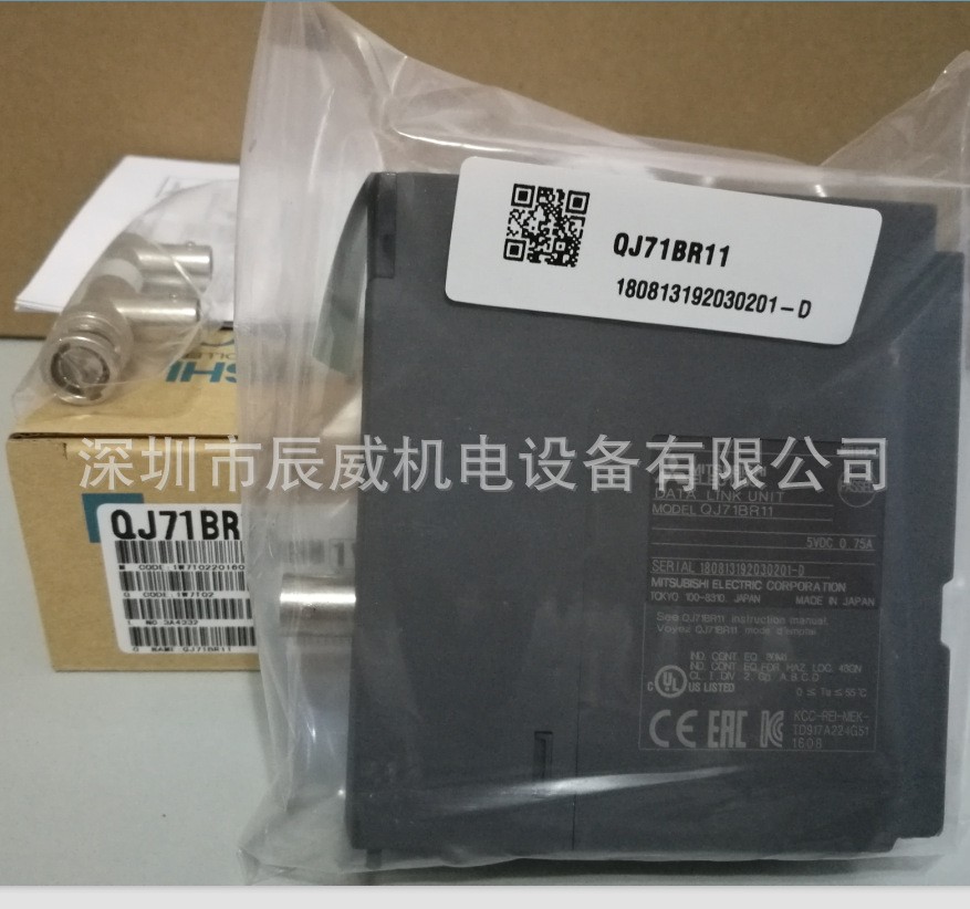 三菱PLC Q25PHCPU 三菱Q系列CPU 全新原装正品 质保一年图4