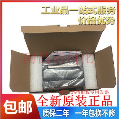 全新汇川PLC H1U-0806 1208 1410 1614 2416 2820 规格齐全 包邮图2