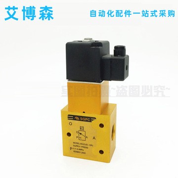 LT23JD-15P2高压电磁阀 二位三通吹瓶机高压气阀YH/SG/YO23JD-15图5