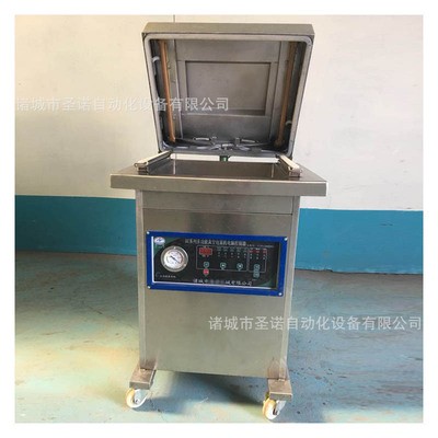 小型全自动真空旋盖机 黄桃罐头封瓶机 玻璃瓶真空封口包装设备图5