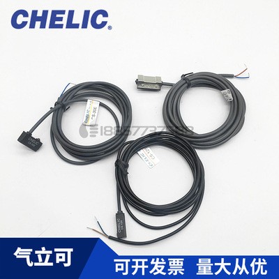 台湾CHELIC气立可 磁性开关 CS-9D-6T-15T-130-120-30E-100 CS-8G图2