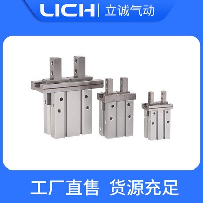 亚德客型HFZ手指气缸SMC型MHZ2-10D/16D/20D 气动夹爪厂家批发图4