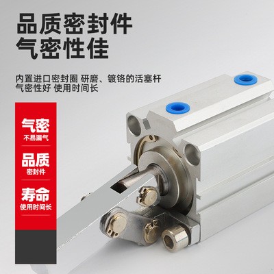 厂家直营JGL系列模具夹紧转角气缸 摇横臂空压压紧夹具杠杆气缸图3