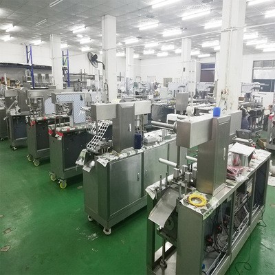 胶囊装沐浴乳精华发膜泡罩包装机 洗发水/护发素膏体灌装泡罩机图5