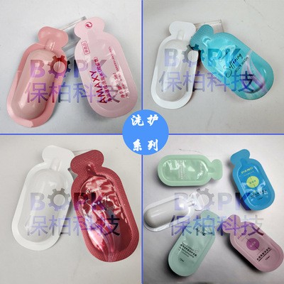 胶囊装沐浴乳精华发膜泡罩包装机 洗发水/护发素膏体灌装泡罩机图2