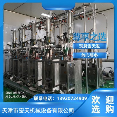 抽料吸料机自动上料机大功率全自动粉体真空上料机图3
