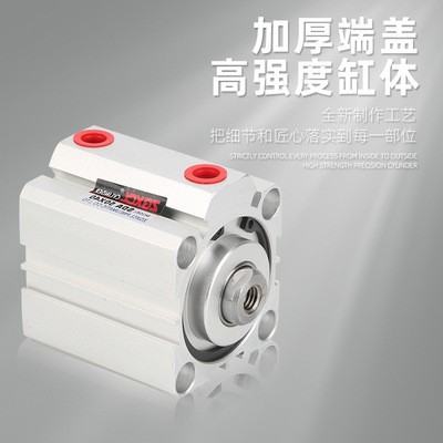 亚德客型SDA薄型气缸16小型20气动元件32工厂批发铝合金40*5×10X图4