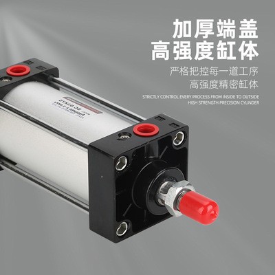 SC标准气缸80铝合金可调100加磁63工厂批发125*75X550×650×50-s图3