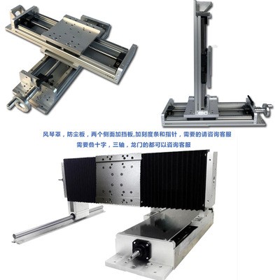 飞万 KR160S 滚珠丝杆电动滑台模组大工作台重负载直线方导轨图3