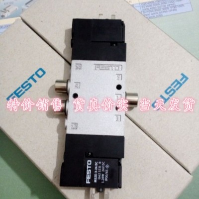 FESTO原装电磁阀 CPE18-M1H-5J-1/4 163143 品质保证 现货特价