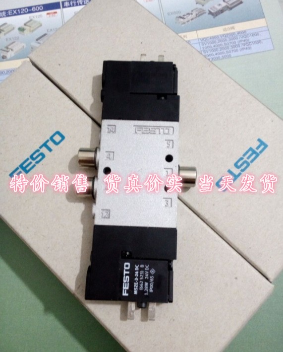 FESTO原装电磁阀 CPE18-M1H-5J-1/4 163143 品质保证 现货特价图3