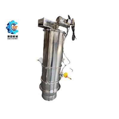 上海晟图自动供粉系统气动真空上料机食品化工粉体粉料电动吸料机图2