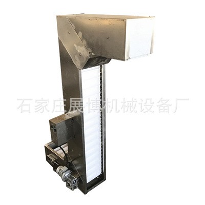 304不锈钢垂直上料机斗式提升机丸子Z型斗式输送机医药粉剂斗提机图4
