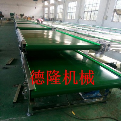 链板输送机 带式输送机 滚筒运输机 板式爬坡传送带 全自动组装线图3
